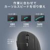 ワイヤレス充電マウス Qi対応 Bluetooth 2.4GHzワイヤレス 5ボタン ブルーLEDセンサー ブラック