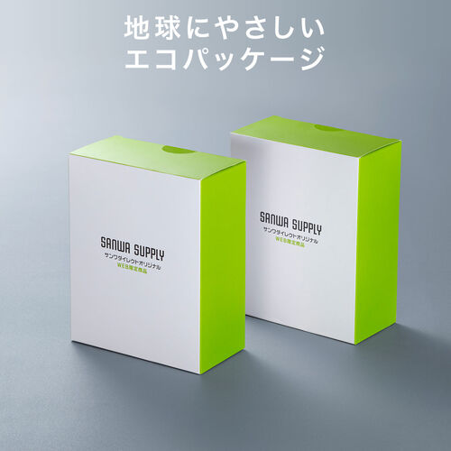 ワイヤレス充電マウス Qi対応 Bluetooth 2.4GHzワイヤレス 5