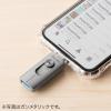 ◆セール◆iPhone・iPad USBメモリ 32GB USB3.1 Gen1 Lightning対応 MFi認証 iStickPro 3.0 シルバー