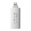 iPhone・iPad USBメモリ 32GB USB3.1 Gen1 Lightning対応 MFi認証 iStickPro 3.0 シルバー