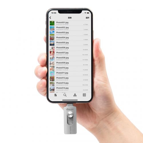 Iphone Ipad Usbメモリ 64gb Usb3 1 Gen1 Lightning対応 Mfi認証 Istickpro 3 0 シルバー メモリ ダイレクト