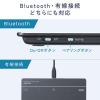 Bluetoothタッチパッド 振動機能つき ジェスチャー14種 Windows専用 ガンメタリック