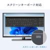 Bluetoothタッチパッド 振動機能つき ジェスチャー14種 Windows専用 ガンメタリック