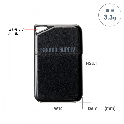 超小型USBメモリ 8GB USB2.0 USB Aコネクタ キャップ式