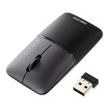 【アウトレット】薄型モバイルマウス SLIMO Bluetooth 2.4GHzワイヤレス 静音ボタン USB充電式 ブラック