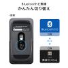 【アウトレット】薄型モバイルマウス SLIMO Bluetooth 2.4GHzワイヤレス 静音ボタン USB充電式 ブラック