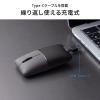 【アウトレット】薄型モバイルマウス SLIMO Bluetooth 2.4GHzワイヤレス 静音ボタン USB充電式 ブラック