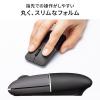 【アウトレット】薄型モバイルマウス SLIMO Bluetooth 2.4GHzワイヤレス 静音ボタン USB充電式 ブラック