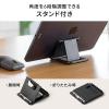 【アウトレット】薄型モバイルマウス SLIMO Bluetooth 2.4GHzワイヤレス 静音ボタン USB充電式 ブラック