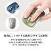 【アウトレット】Bluetoothマウス 小型 3ボタン 静音ボタン マルチペアリング カウント切り替え グレージュ