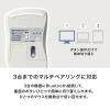 【アウトレット】Bluetoothマウス 小型 3ボタン 静音ボタン マルチペアリング カウント切り替え グレージュ