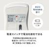 【アウトレット】Bluetoothマウス 小型 3ボタン 静音ボタン マルチペアリング カウント切り替え グレージュ