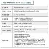 【アウトレット】Bluetoothマウス 小型 3ボタン 静音ボタン マルチペアリング カウント切り替え グレージュ