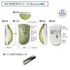 【アウトレット】Bluetoothマウス 小型 3ボタン 静音ボタン マルチペアリング カウント切り替え グレージュ
