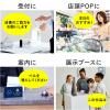【アウトレット】音声POP 音声プレーヤー 音声案内 音声再生プレーヤー 乾電池駆動 SDプレーヤー販促ツール 販売促進 人感センサー