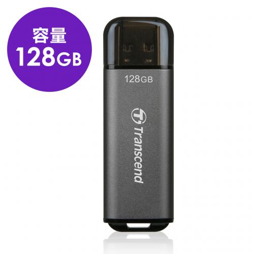 USBメモリ 128GB USB3.2 Gen1 USB A JetFlash 920 スペースグレー Transcend製