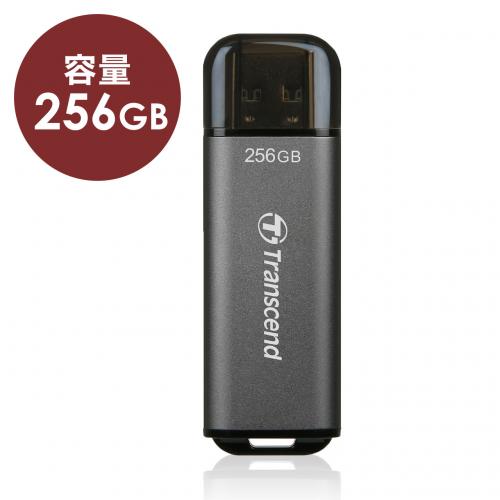 USBメモリ 256GB USB3.2(Gen1)  JetFlash 920 スペースグレー Transcend製