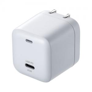 【アウトレット】USB PD 20W キューブ型ACアダプタ 折りたたみ式プラグ
