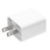 【アウトレット】USB PD 20W ACアダプタ USB Type-C×1 ホワイト