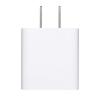【アウトレット】USB PD 20W ACアダプタ USB Type-C×1 ホワイト