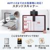 【アウトレット】スタンドスキャナー A2 A3対応 書画カメラ機能 自炊 OCR対応 2000万画素 USB接続 内蔵マイク付き Zoom WEB会議