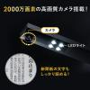 【アウトレット】スタンドスキャナー A2 A3対応 書画カメラ機能 自炊 OCR対応 2000万画素 USB接続 内蔵マイク付き Zoom WEB会議