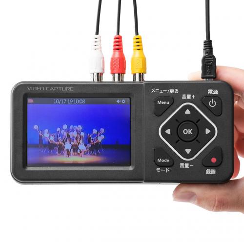 ビデオキャプチャー VHS miniDV 8mm ビデオテープ データ化 デジタル保存 モニター確認 USBメモリ/SDカード保存 HDMI出力