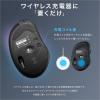 ワイヤレス充電マウス Qi対応 Bluetooth 2.4GHzワイヤレス 5ボタン ブルーLEDセンサー ブラック