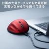 ワイヤレス充電マウス Qi対応 Bluetooth 2.4GHzワイヤレス 5ボタン ブルーLEDセンサー ブラック