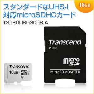 microSDHCカード 16GB Class10 UHS-I U1 SDカード変換アダプタ付き Nintendo Switch 動作確認済 Transcend製 TS16GUSD300S-A