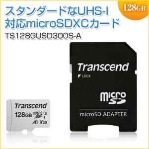 microSDXCカード 128GB Class10 UHS-I U3 V30 A1 SDカード変換アダプタ付き Nintendo Switch 動作確認済 Transcend製 TS128GUSD300S-A