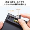 【アウトレット】ワイヤレステンキー 無線 モバイル 持ち運び 薄型 小型 パンタグラフ アイソレーション 電池式