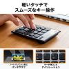 【アウトレット】ワイヤレステンキー 無線 モバイル 持ち運び 薄型 小型 パンタグラフ アイソレーション 電池式