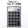 【アウトレット】ワイヤレステンキー 無線 モバイル 持ち運び 薄型 小型 パンタグラフ アイソレーション 電池式