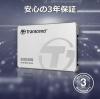 2.5インチ SSD 1TB SATA-III 3年保証 Transcend SSD220Q