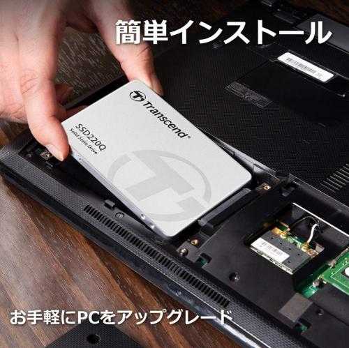 2.5インチ SSD 500GB SATA-III 3年保証 Transcend SSD220Q【メモリ