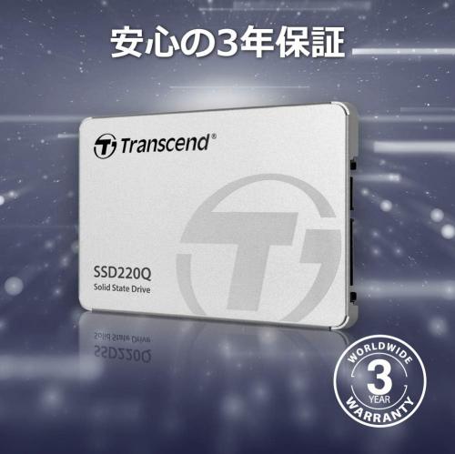 2.5インチ SSD 500GB SATA-III 3年保証 Transcend SSD220Q【メモリ