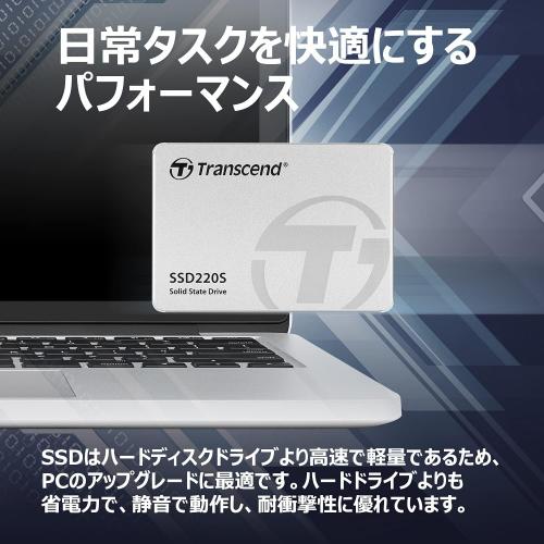 Transcend SSD 120GB 2.5インチ SATA3 6Gb/s 3D TLC NAND採用 3年保証 TS120GSSD220S Amazon.co.jp: Transcend SSD 120GB 2.5インチ SATA3 6Gb/s 3D