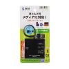 【アウトレット】マルチカードリーダー USB2.0 SD/microSD MS CFカード対応