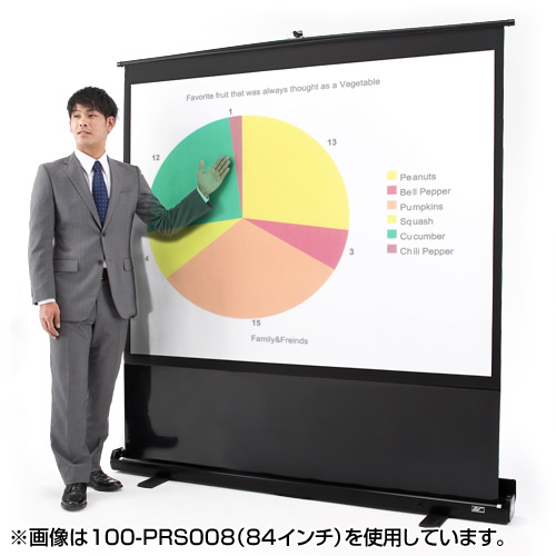 プロジェクタースクリーン 100インチ 4:3 自立式 床置き型【メモリ