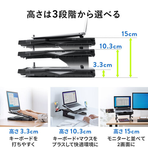 アルミ360度回転ノートパソスタンド角度/高さ無段階調節 携帯人間工学姿勢改善 Amazon.co.jp: ノートパソコンスタンド 折りたたみ式 360°回転