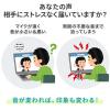 【アウトレット】Bluetoothイヤホン 片耳 マイク 通話対応 Zoom Teams対応 口元マイク 音楽対応
