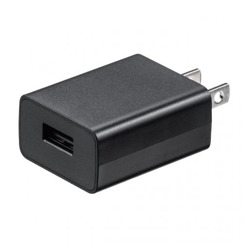 【アウトレット】USB-ACアダプタ USB A×1 5V/1A出力 ブラック PSE認証品 USB充電器