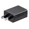 【アウトレット】USB-ACアダプタ USB A×1 5V/1A出力 ブラック PSE認証品 USB充電器