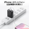 【アウトレット】USB-ACアダプタ USB A×1 5V/1A出力 ブラック PSE認証品 USB充電器