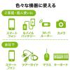 【アウトレット】USB-ACアダプタ USB A×1 5V/1A出力 ブラック PSE認証品 USB充電器