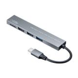 【アウトレット】USB Type-C 3ポート コンボスリムハブ(カードリーダー付き)