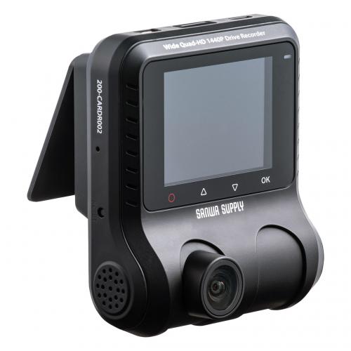 ドライブレコーダー ドラレコ フロントカメラ 車内カメラ SONY STARVIS搭載 2カメラ フルHD撮影 専用ソフト