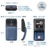 薄型マウス Bluetooth 2.4GHzワイヤレス スライドカバー開閉で電源オンオフ 5ボタンUSB-C充電式 ブラック