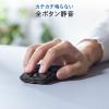 薄型マウス Bluetooth 2.4GHzワイヤレス スライドカバー開閉で電源オンオフ 5ボタンUSB-C充電式 ブラック